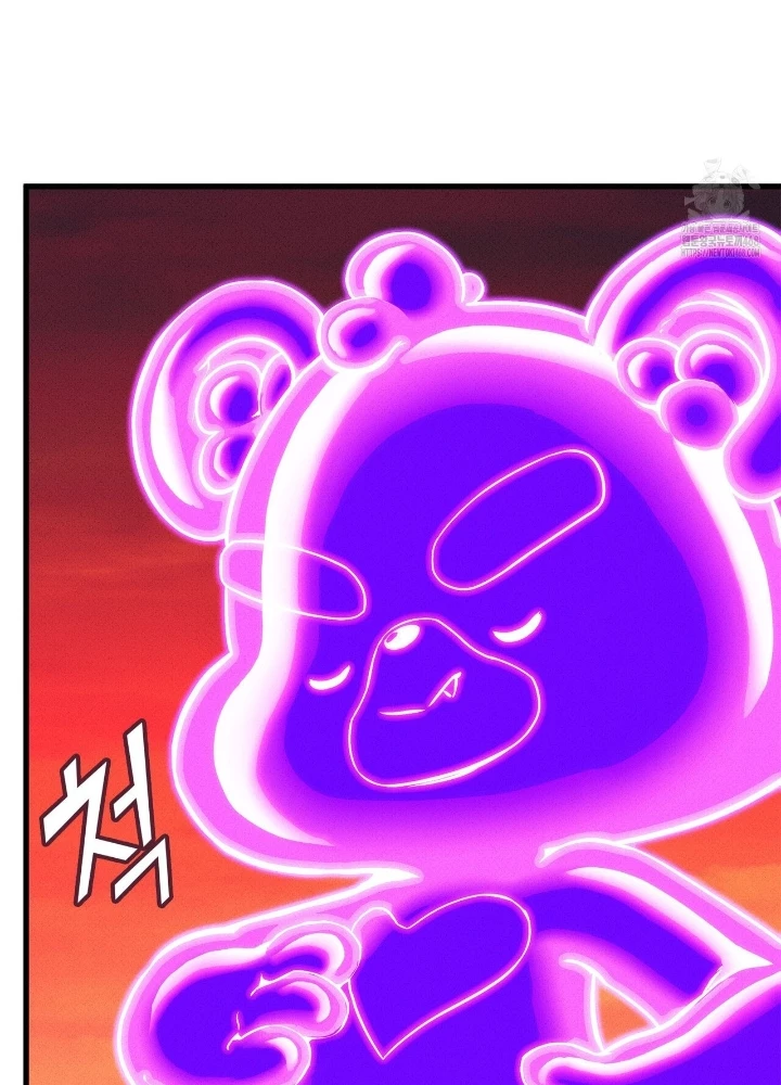 Huyền Thoại Game Thủ - Tái Xuất Chapter 213 - 255