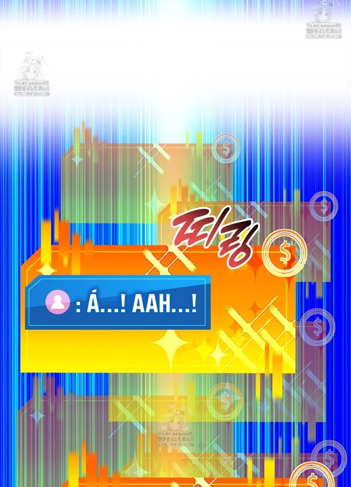 Huyền Thoại Game Thủ - Tái Xuất Chapter 213 - 271