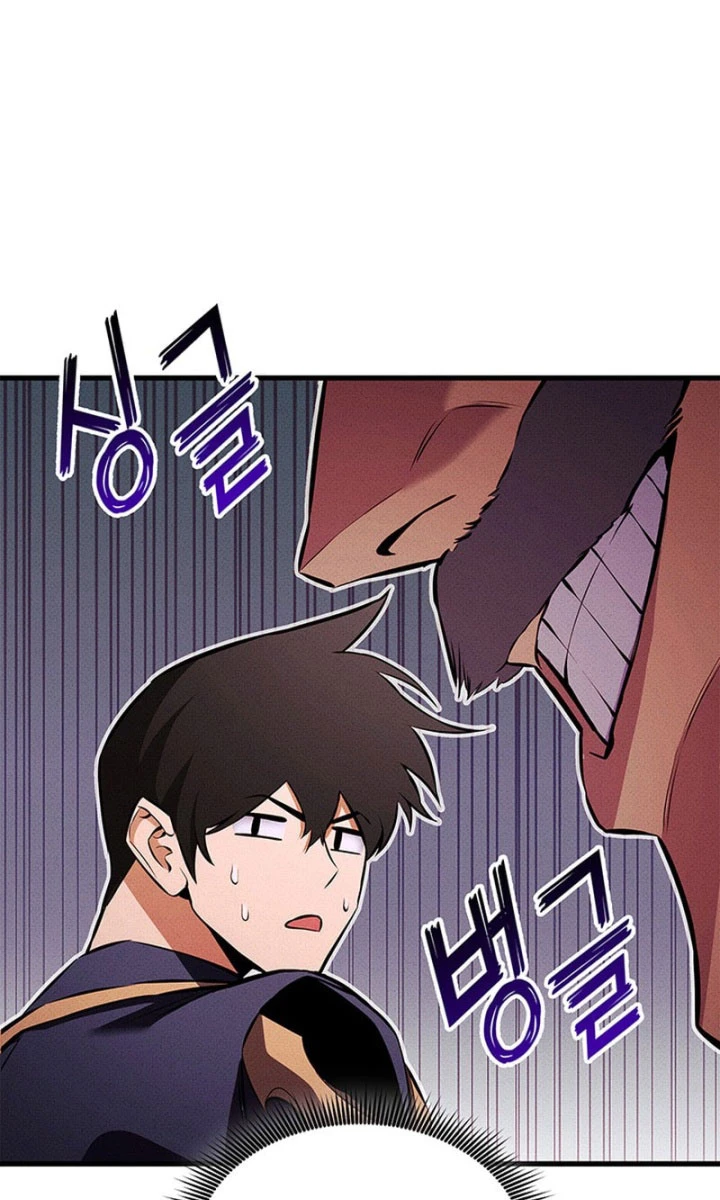 Huyền Thoại Game Thủ - Tái Xuất Chapter 214 - 108