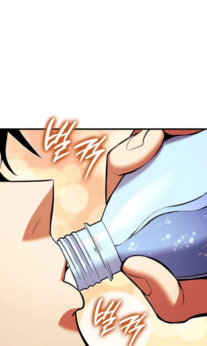 Huyền Thoại Game Thủ - Tái Xuất Chapter 214 - 112