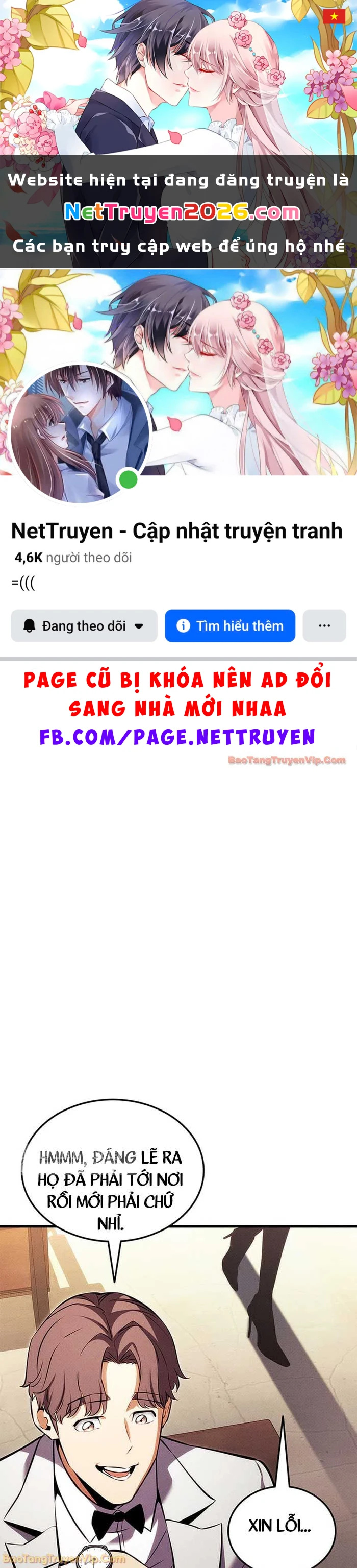 Huyền Thoại Game Thủ - Tái Xuất Chapter 215 - 1