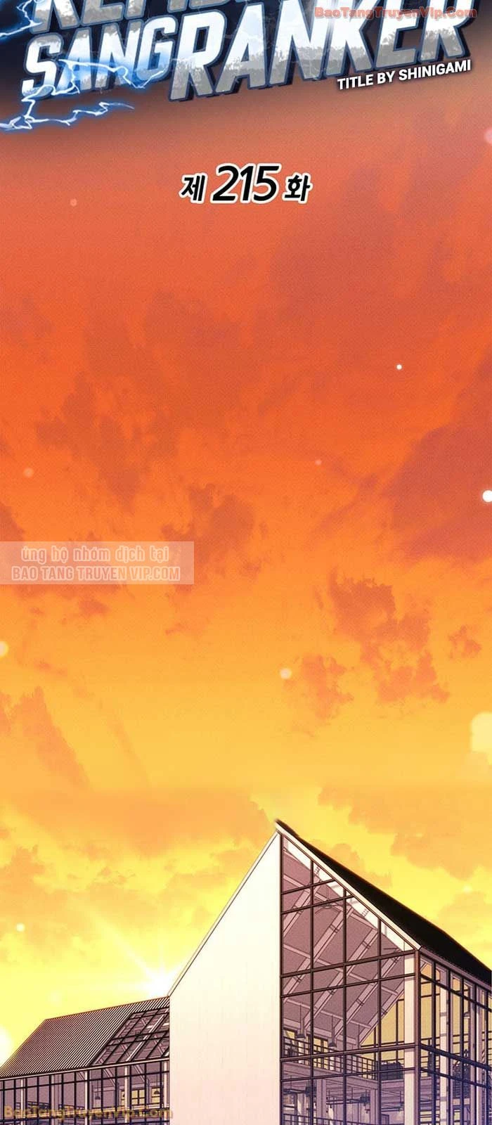 Huyền Thoại Game Thủ - Tái Xuất Chapter 215 - 23