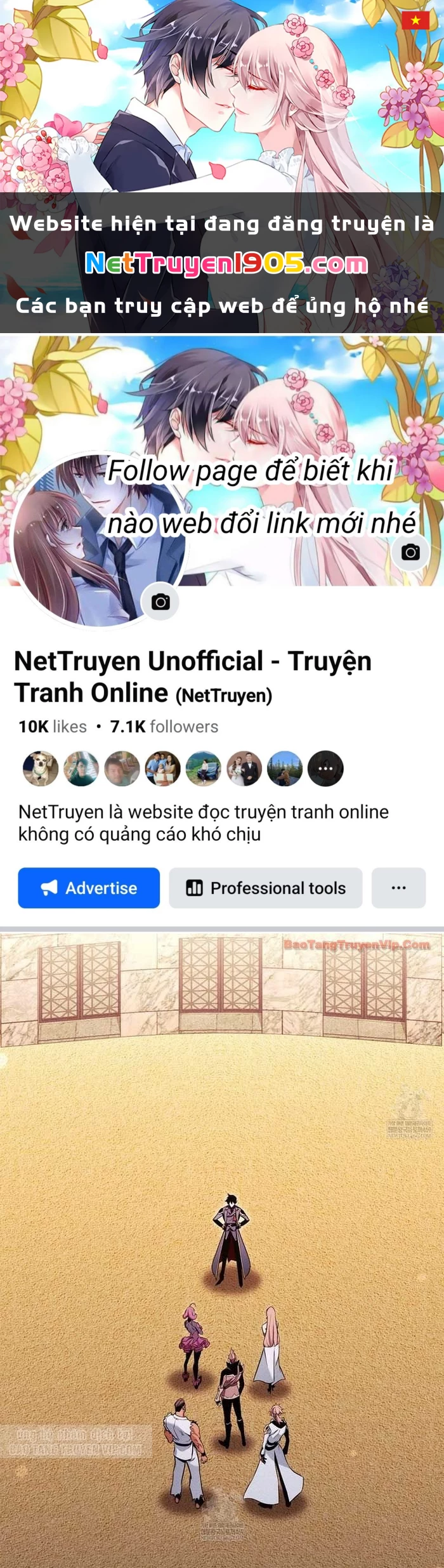 Huyền Thoại Game Thủ - Tái Xuất Chapter 216 - 1