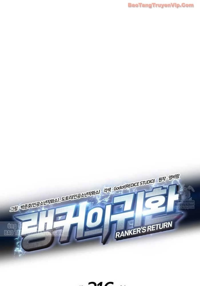 Huyền Thoại Game Thủ - Tái Xuất Chapter 216 - 49