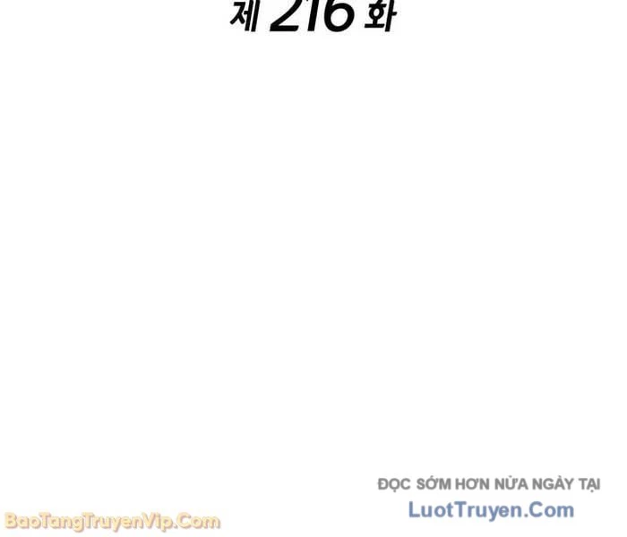 Huyền Thoại Game Thủ - Tái Xuất Chapter 216 - 50