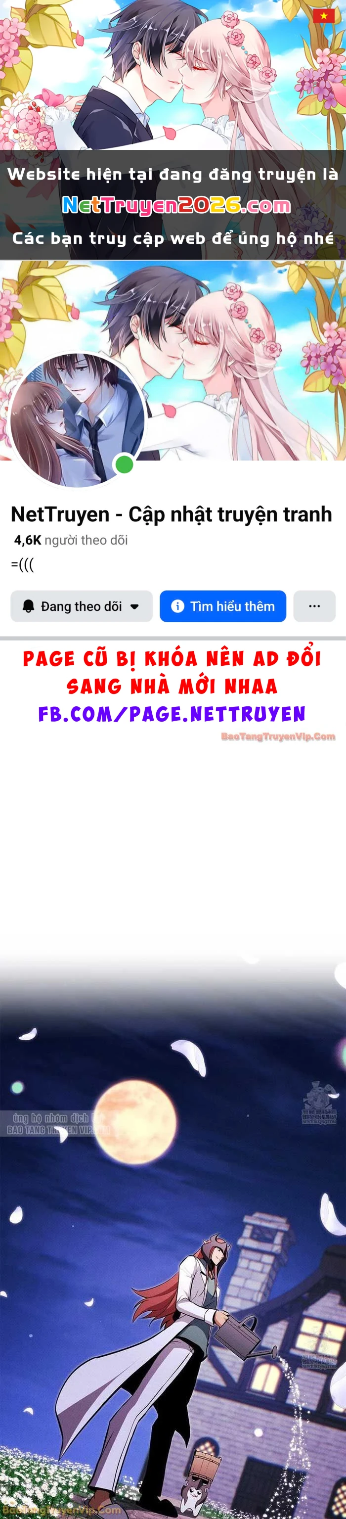 Huyền Thoại Game Thủ - Tái Xuất Chapter 218 - 1