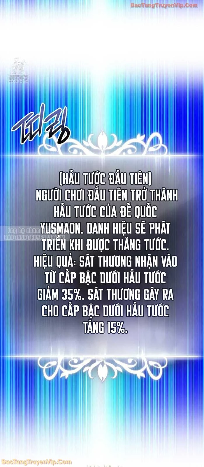 Huyền Thoại Game Thủ - Tái Xuất Chapter 218 - 59