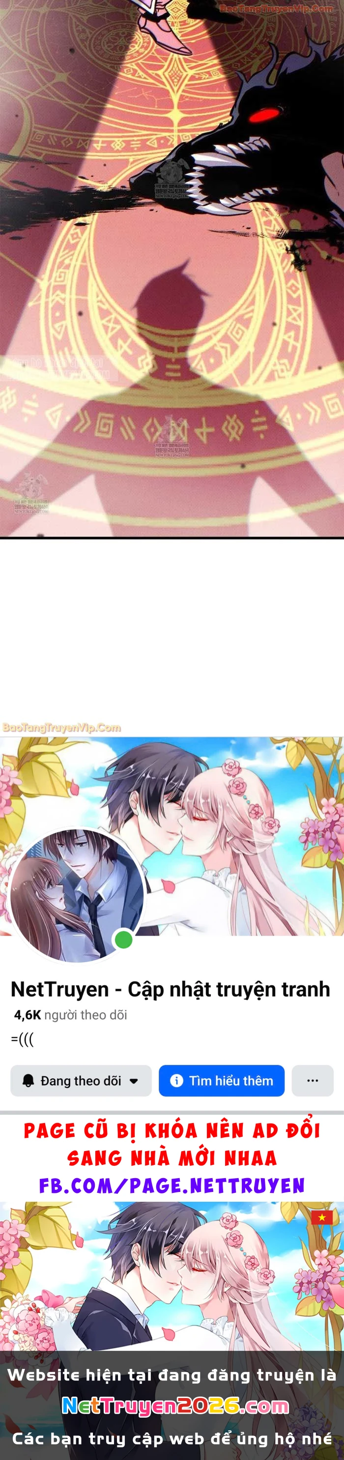 Huyền Thoại Game Thủ - Tái Xuất Chapter 218 - 100