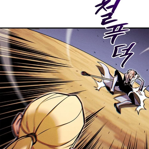 Huyền Thoại Game Thủ - Tái Xuất Chapter 220 - 31