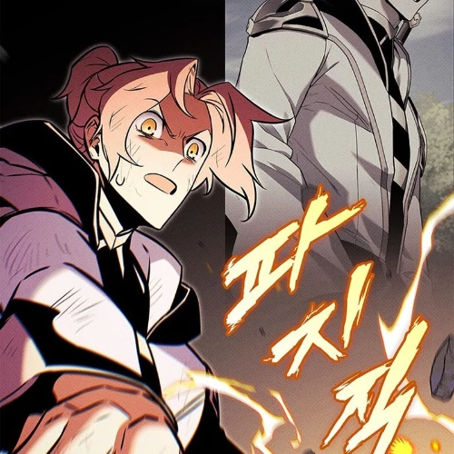 Huyền Thoại Game Thủ - Tái Xuất Chapter 220 - 107