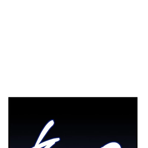 Huyền Thoại Game Thủ - Tái Xuất Chapter 220 - 166