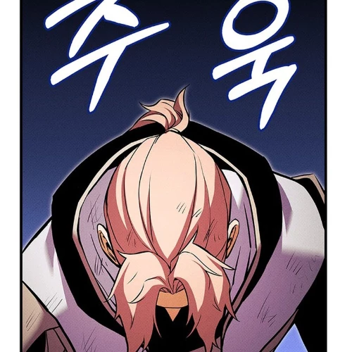 Huyền Thoại Game Thủ - Tái Xuất Chapter 220 - 167