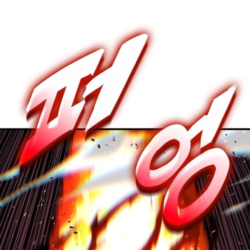 Huyền Thoại Game Thủ - Tái Xuất Chapter 220 - 206