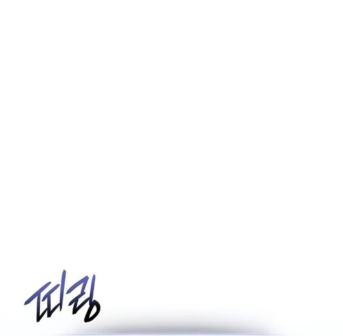 Huyền Thoại Game Thủ - Tái Xuất Chapter 220 - 238