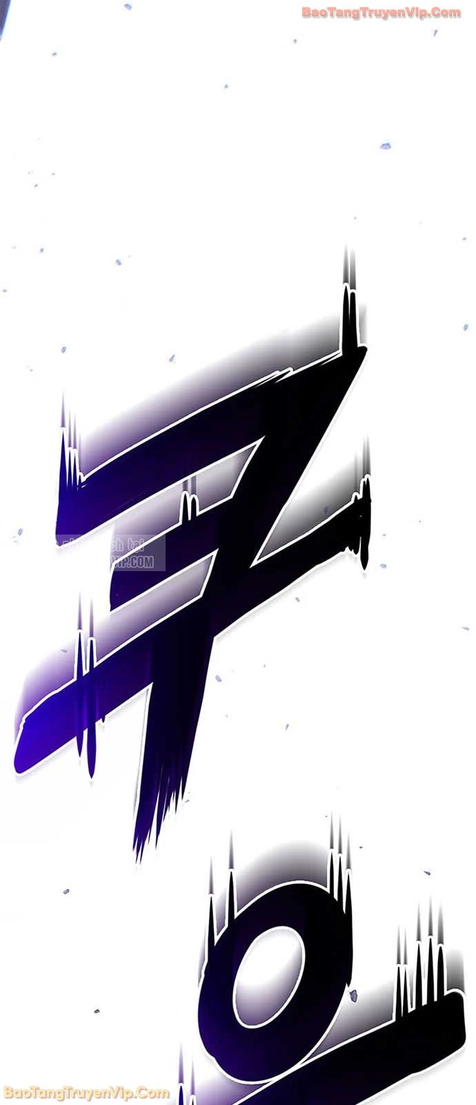 Huyền Thoại Game Thủ - Tái Xuất Chapter 221 - 97