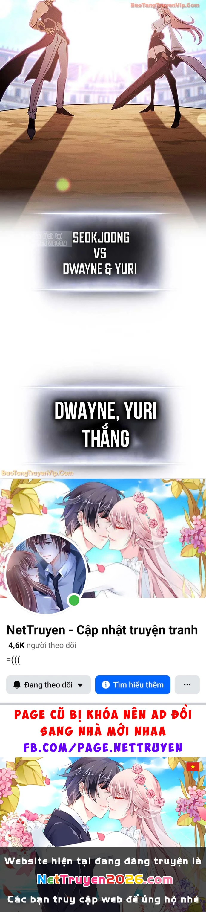 Huyền Thoại Game Thủ - Tái Xuất Chapter 221 - 114