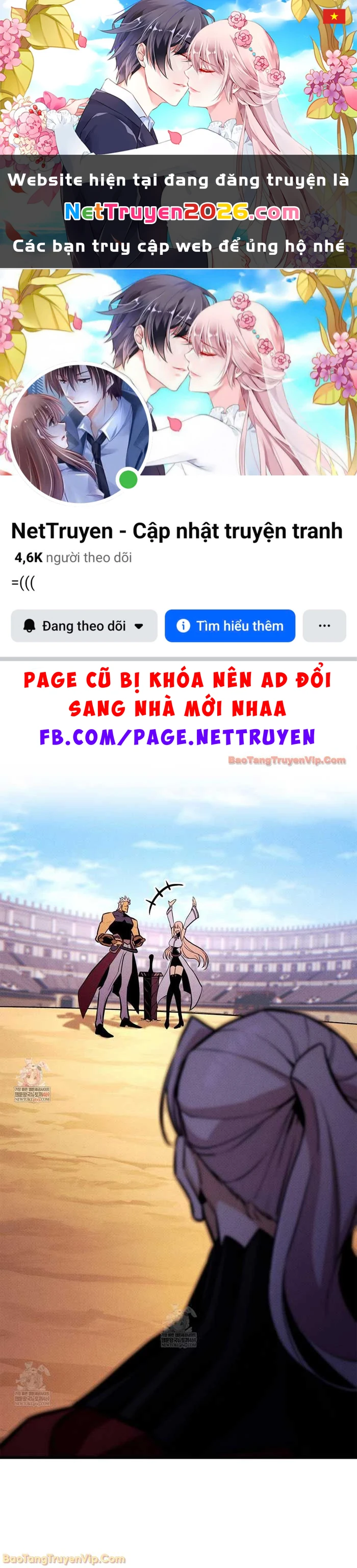 Huyền Thoại Game Thủ - Tái Xuất Chapter 222 - 1