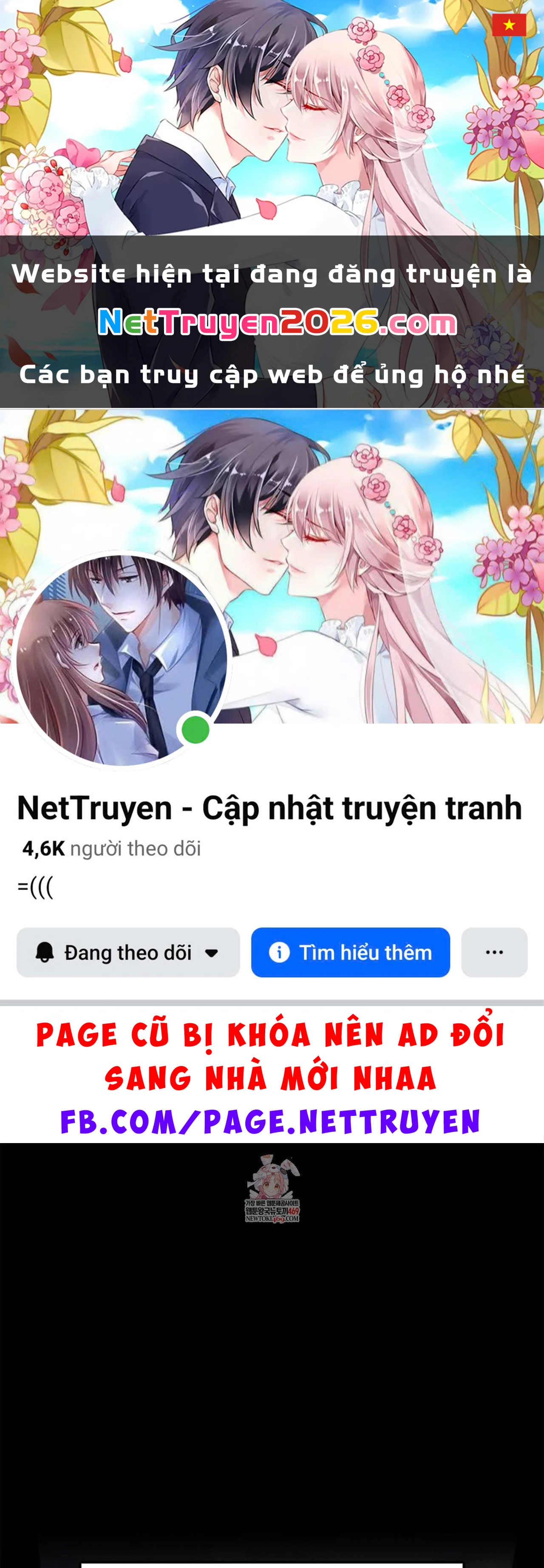 Huyền Thoại Game Thủ - Tái Xuất Chapter 223 - 1