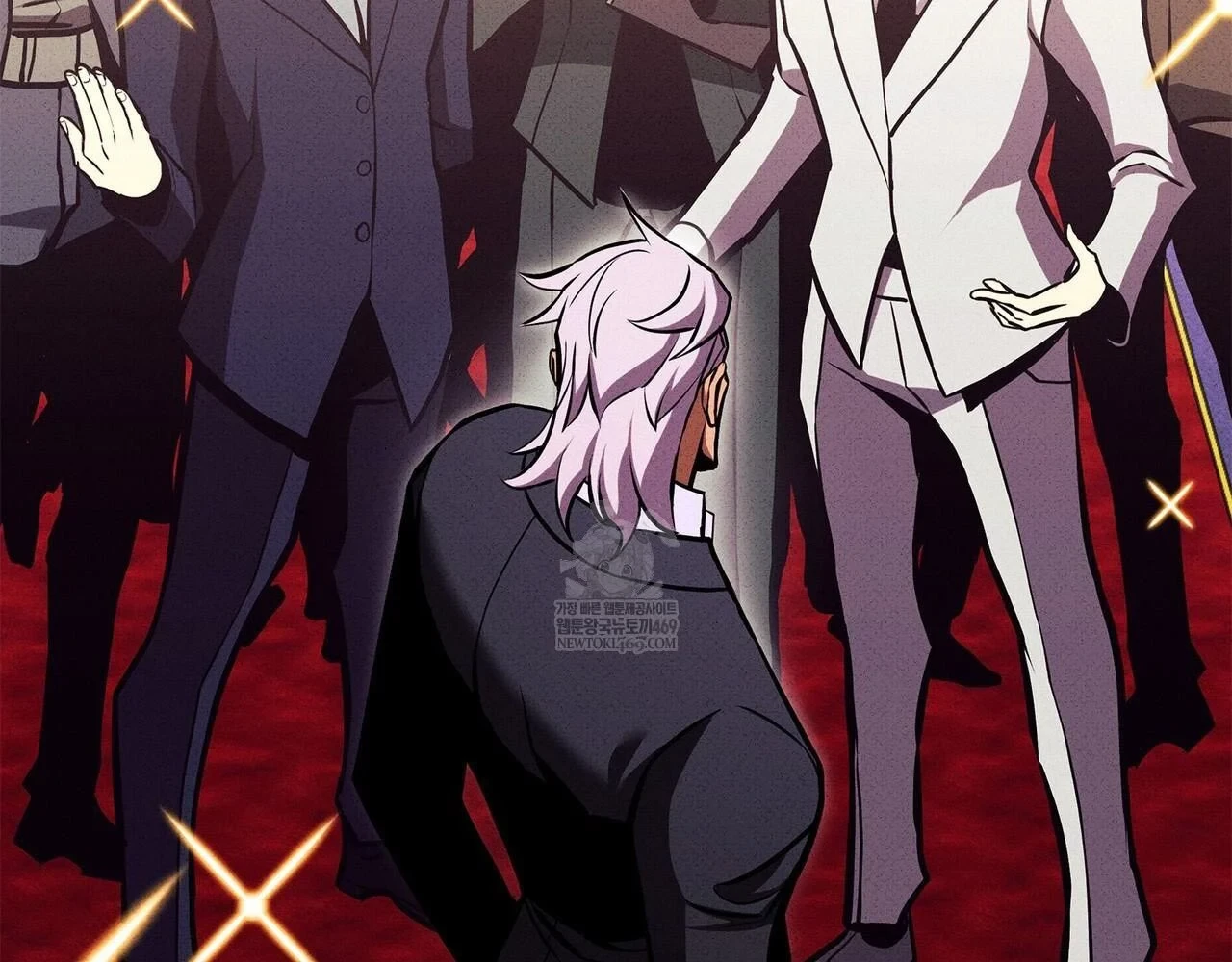 Huyền Thoại Game Thủ - Tái Xuất Chapter 223 - 9