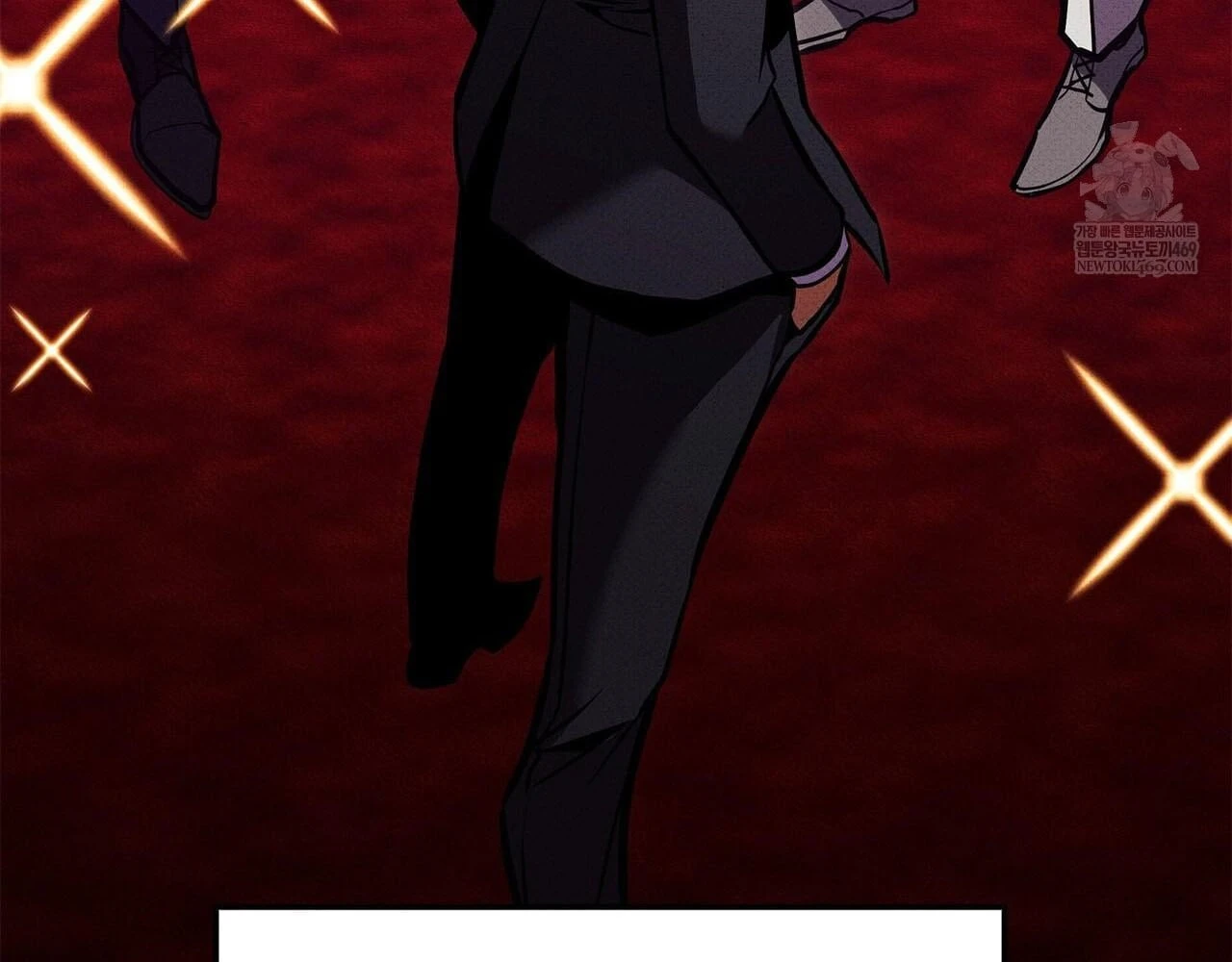 Huyền Thoại Game Thủ - Tái Xuất Chapter 223 - 10