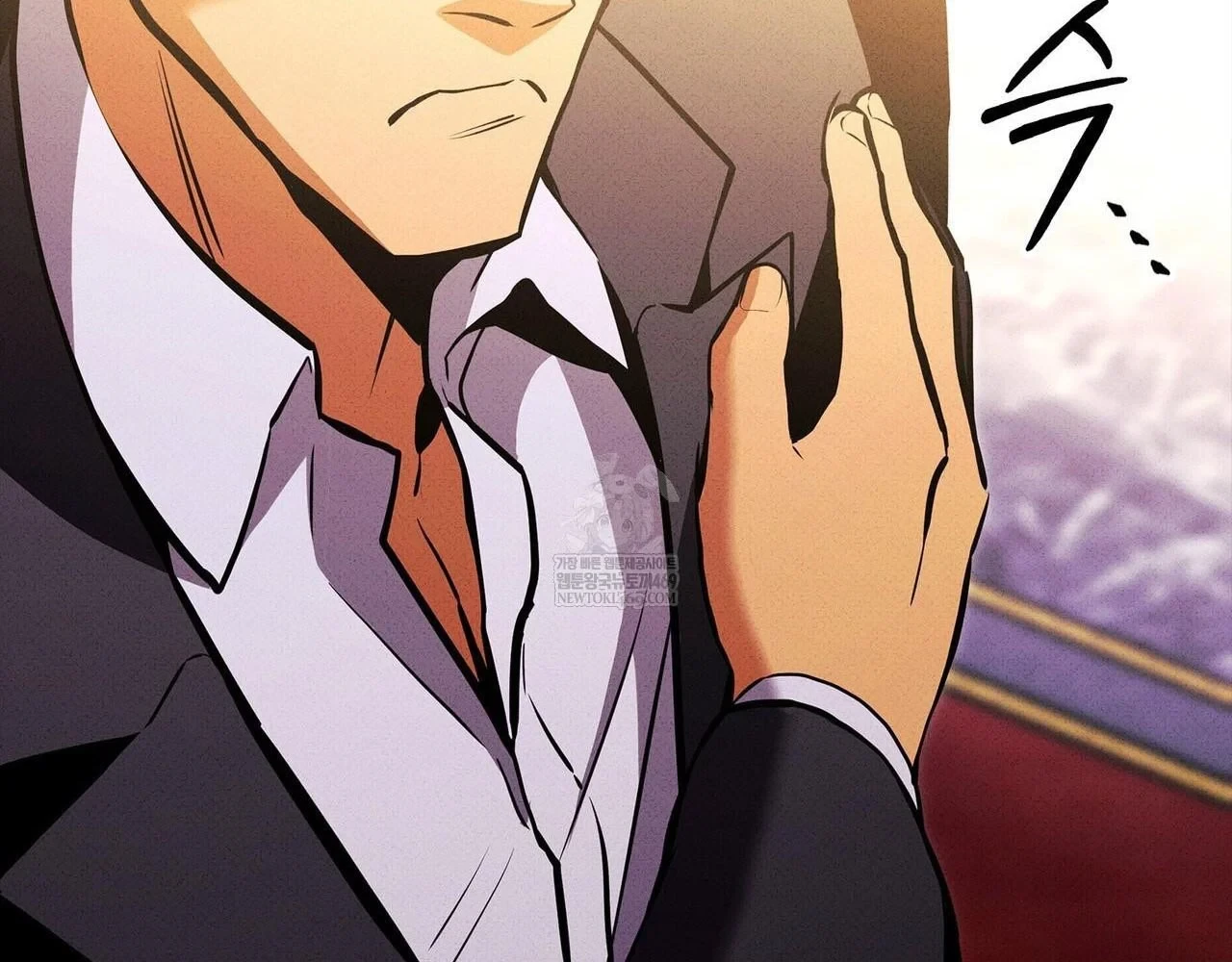 Huyền Thoại Game Thủ - Tái Xuất Chapter 223 - 13