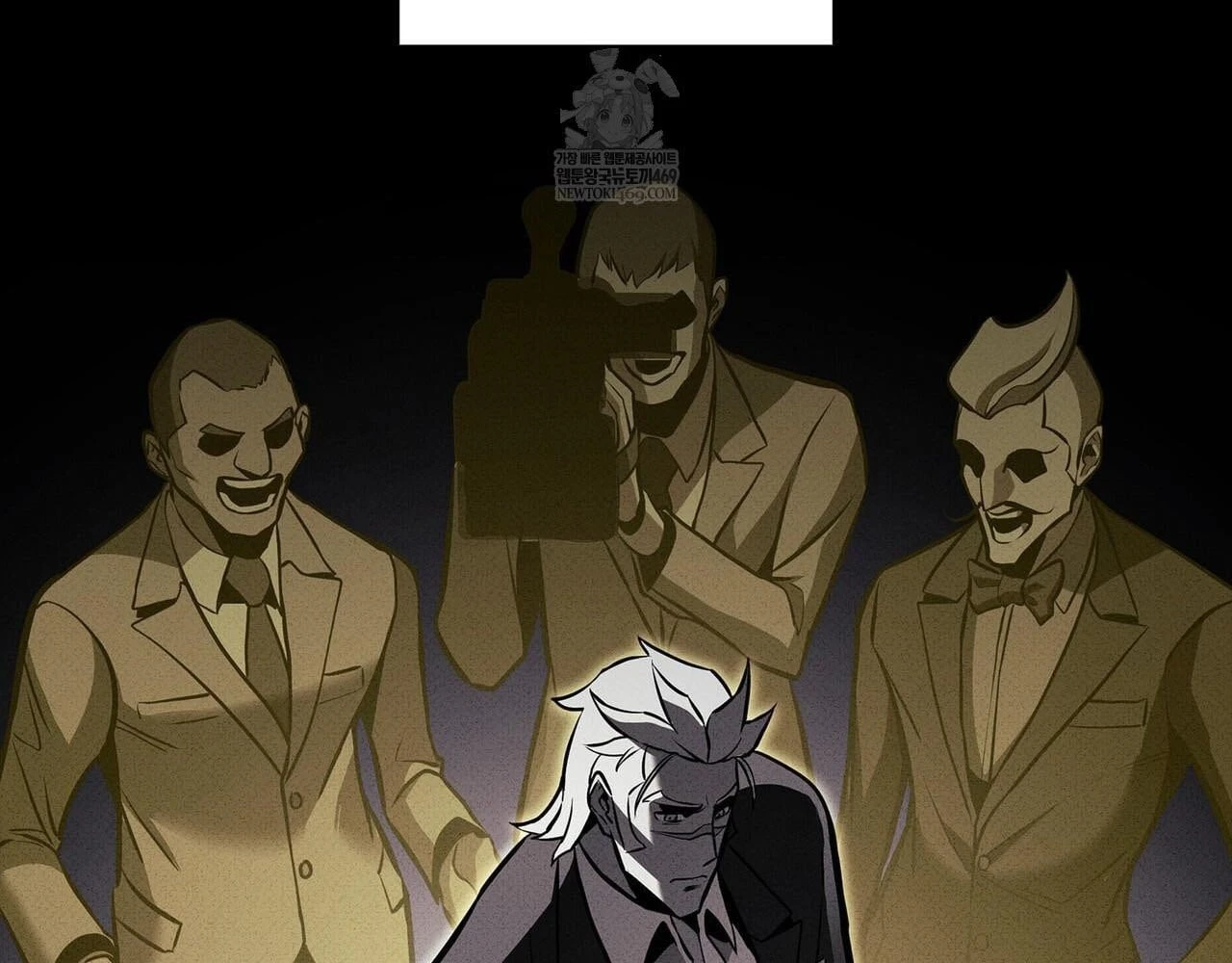 Huyền Thoại Game Thủ - Tái Xuất Chapter 223 - 16