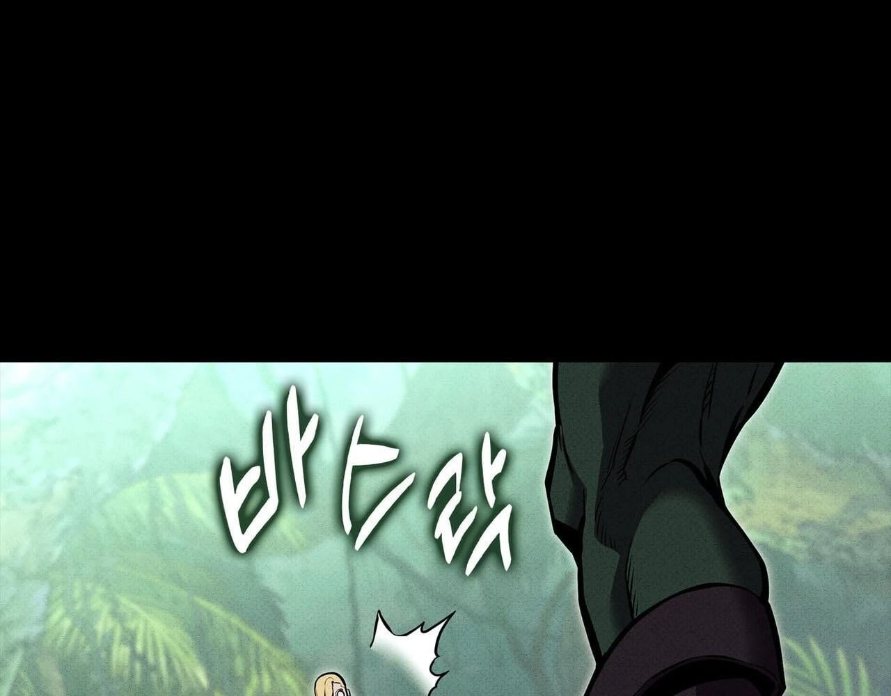 Huyền Thoại Game Thủ - Tái Xuất Chapter 223 - 28