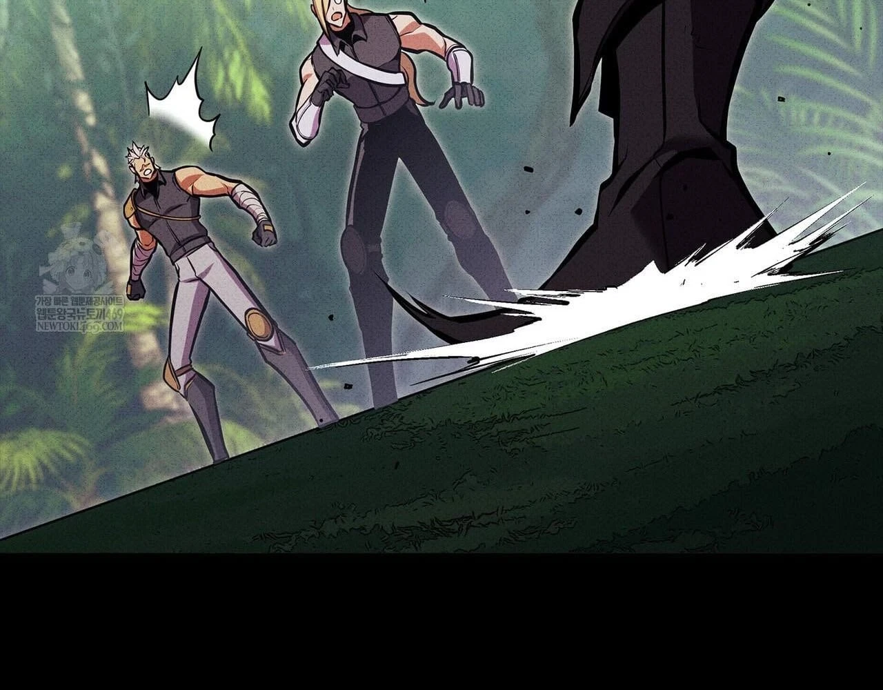 Huyền Thoại Game Thủ - Tái Xuất Chapter 223 - 29