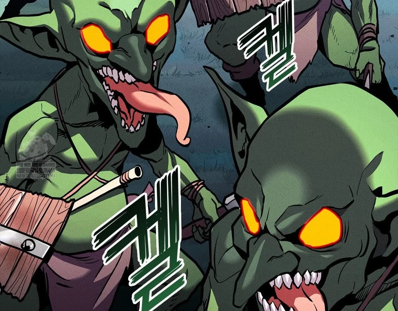 Huyền Thoại Game Thủ - Tái Xuất Chapter 223 - 32