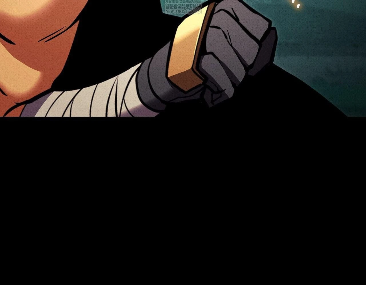 Huyền Thoại Game Thủ - Tái Xuất Chapter 223 - 39