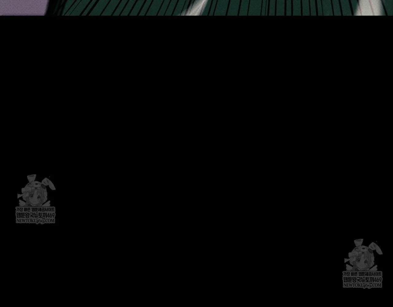 Huyền Thoại Game Thủ - Tái Xuất Chapter 223 - 43