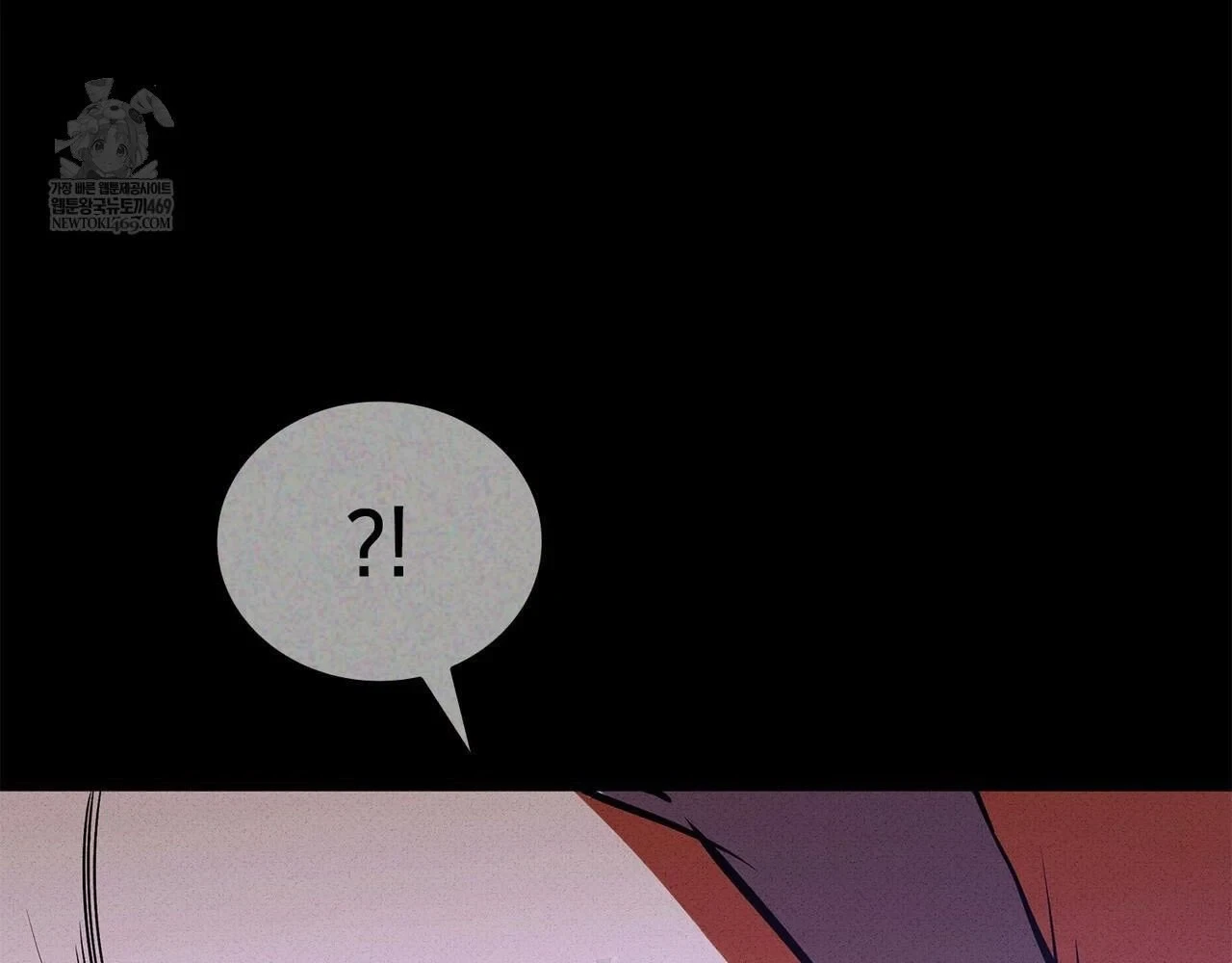 Huyền Thoại Game Thủ - Tái Xuất Chapter 223 - 64