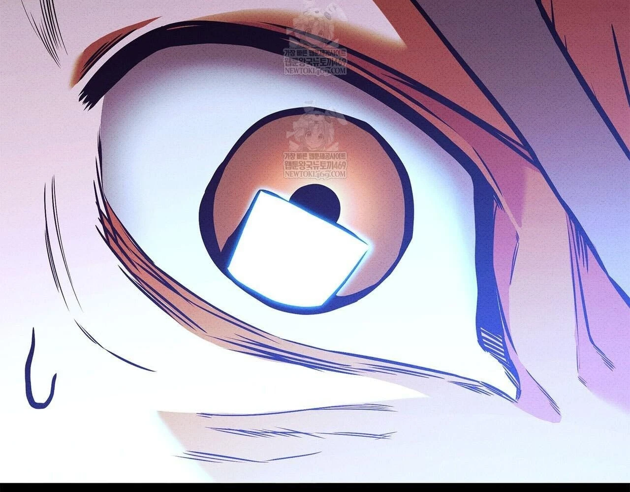 Huyền Thoại Game Thủ - Tái Xuất Chapter 223 - 65