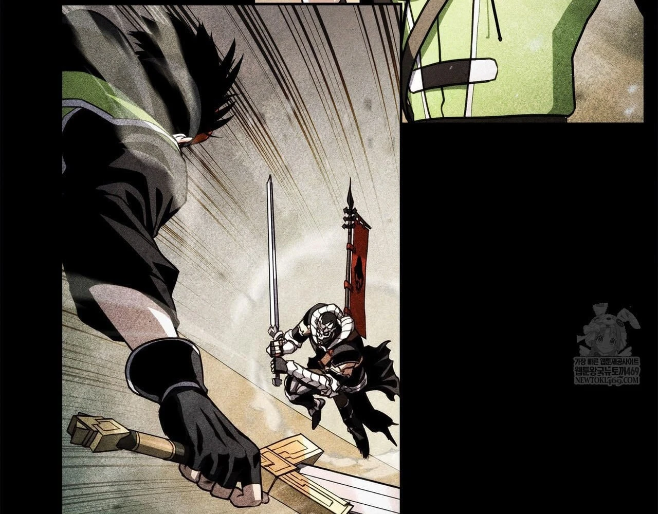 Huyền Thoại Game Thủ - Tái Xuất Chapter 223 - 69