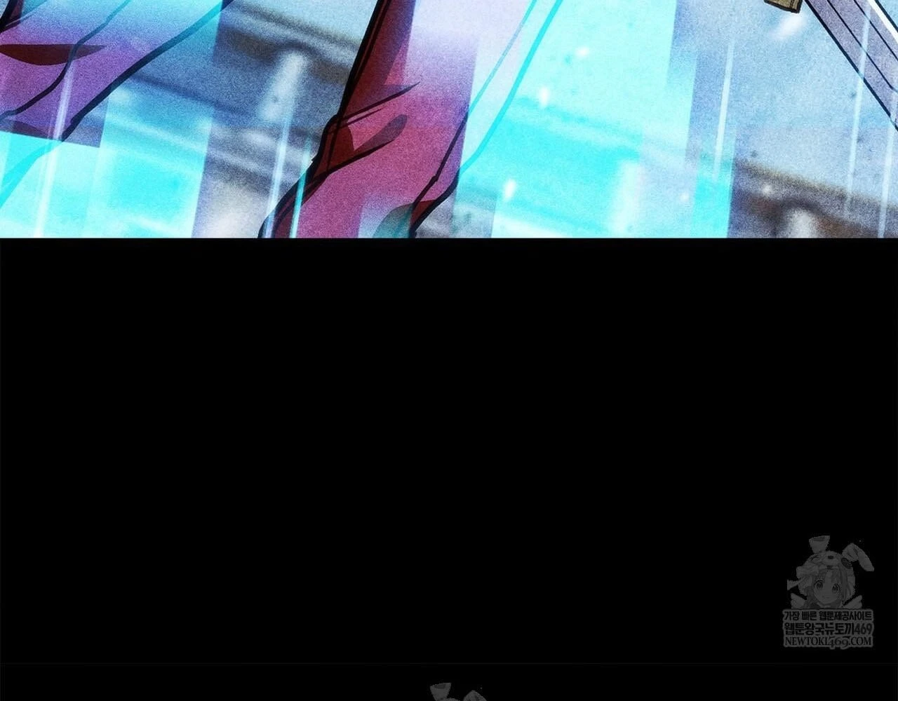 Huyền Thoại Game Thủ - Tái Xuất Chapter 223 - 73