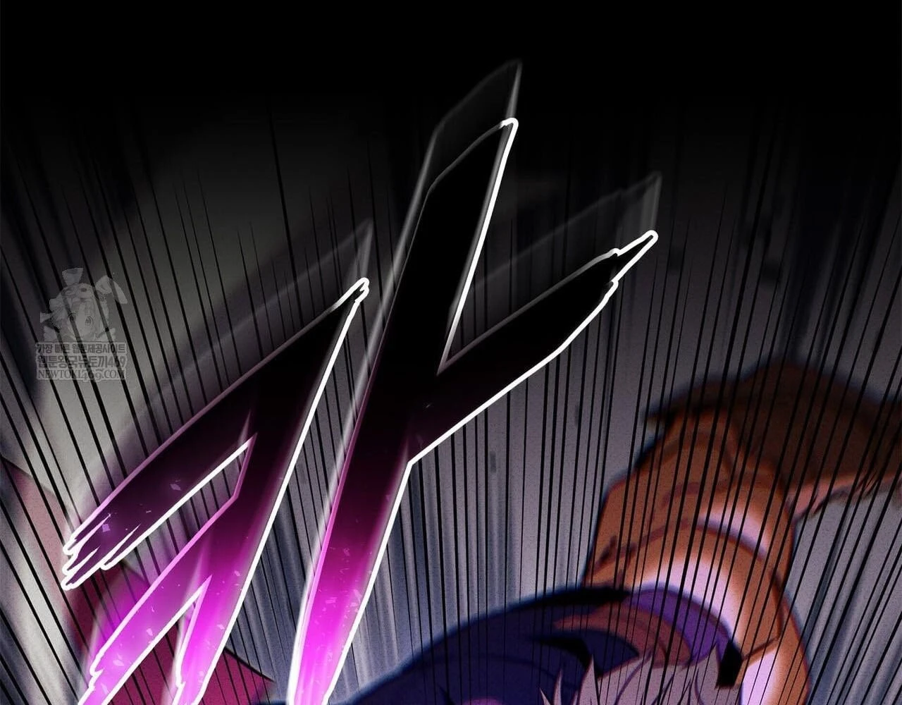 Huyền Thoại Game Thủ - Tái Xuất Chapter 223 - 78