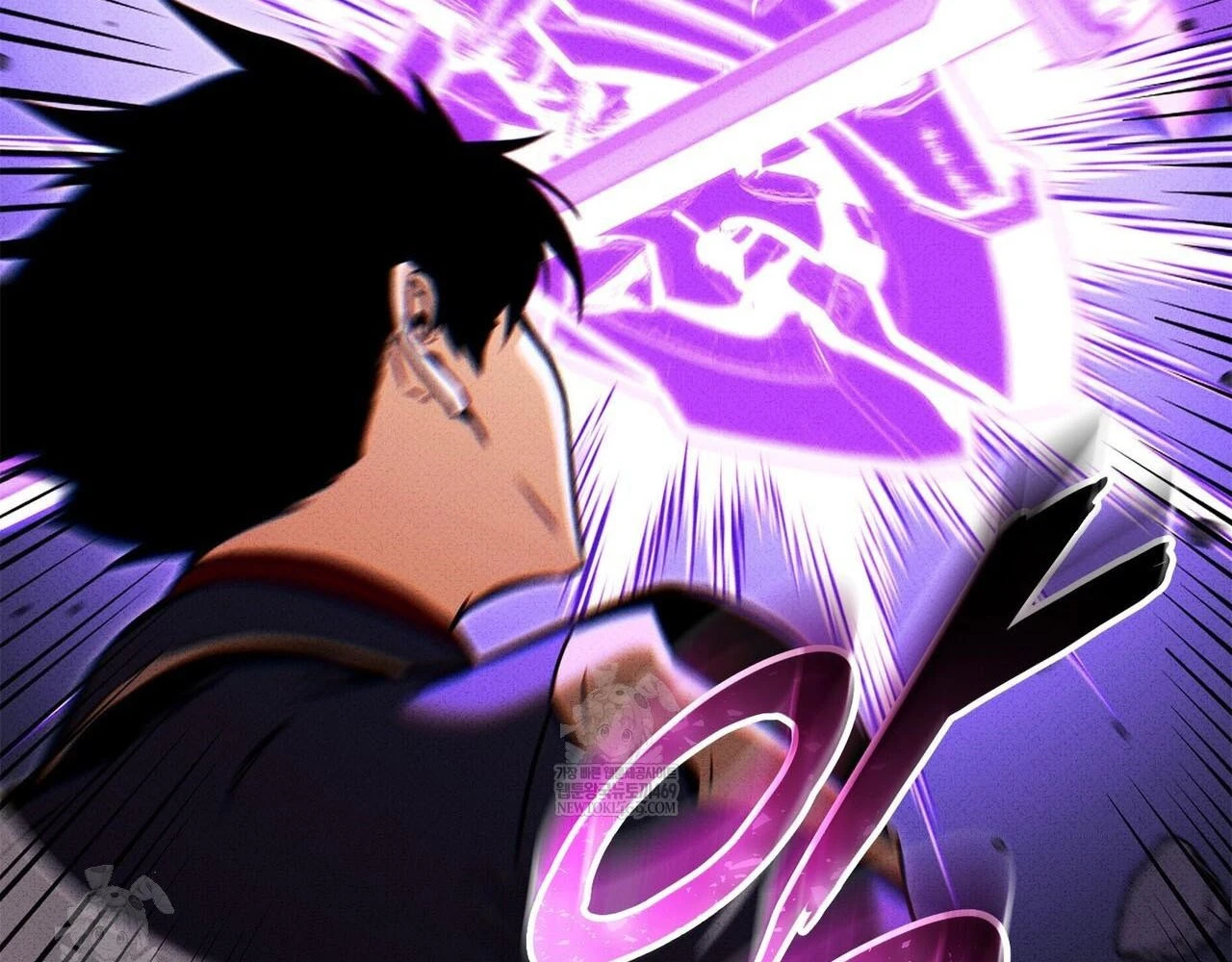 Huyền Thoại Game Thủ - Tái Xuất Chapter 223 - 80