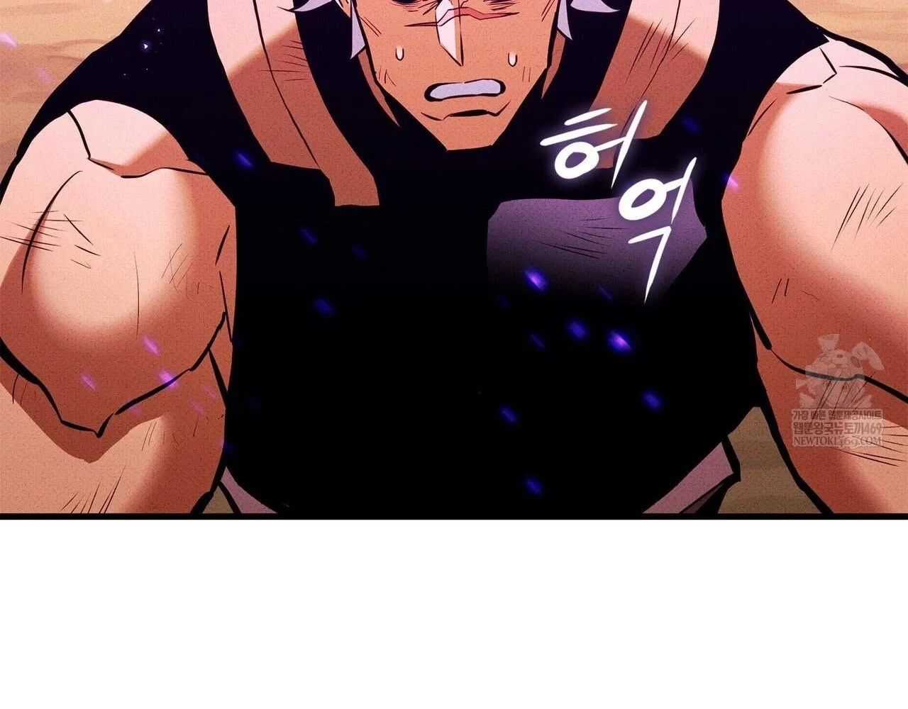 Huyền Thoại Game Thủ - Tái Xuất Chapter 223 - 95