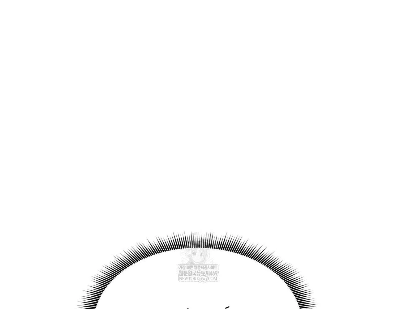 Huyền Thoại Game Thủ - Tái Xuất Chapter 223 - 96