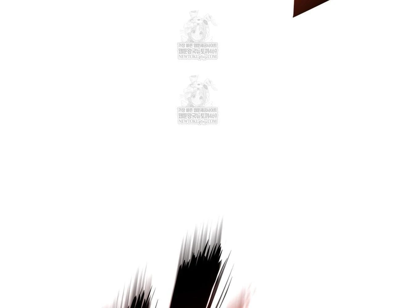 Huyền Thoại Game Thủ - Tái Xuất Chapter 223 - 102