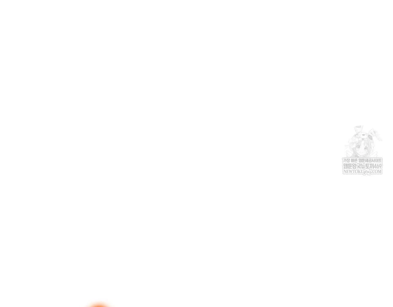 Huyền Thoại Game Thủ - Tái Xuất Chapter 223 - 106