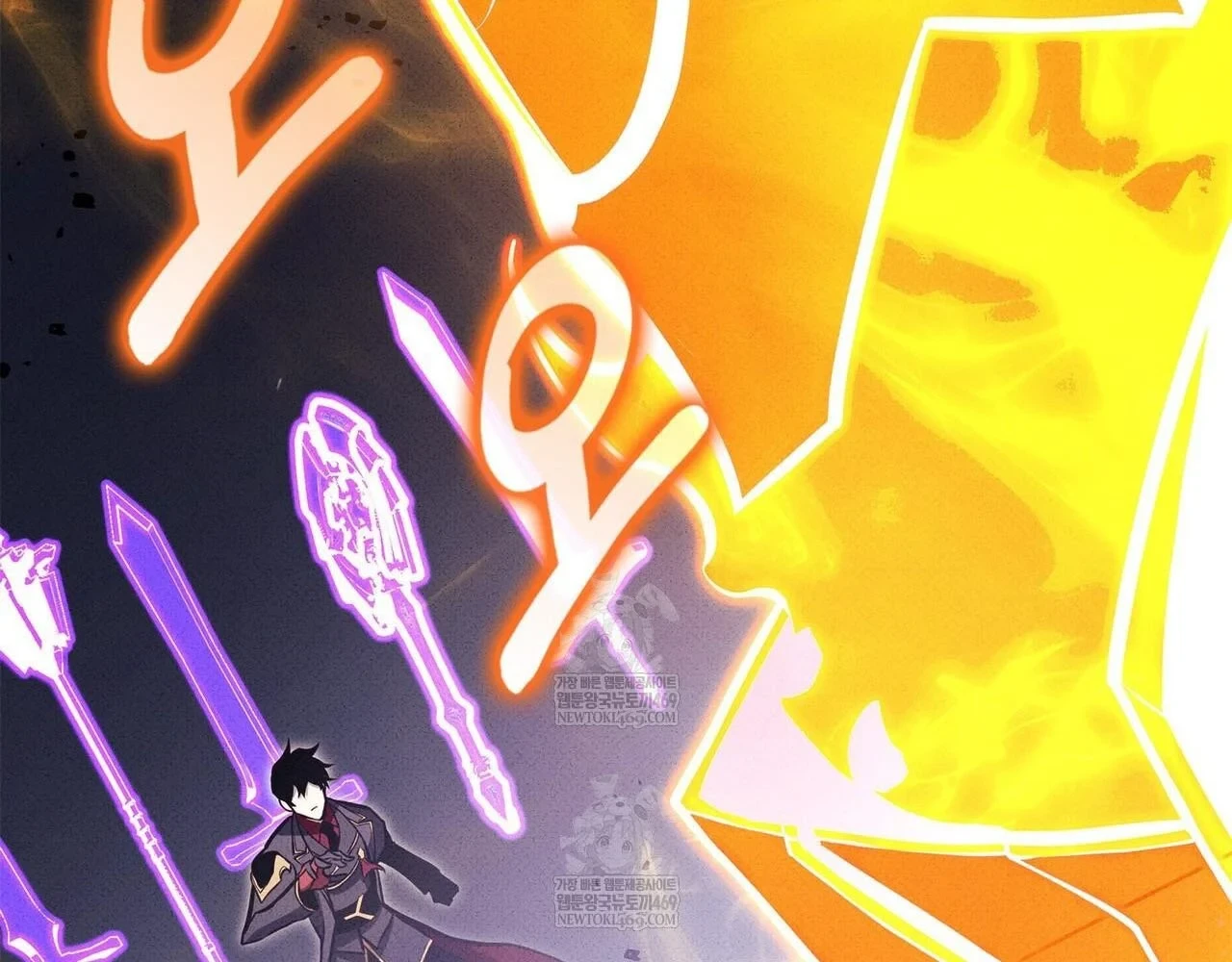 Huyền Thoại Game Thủ - Tái Xuất Chapter 223 - 108