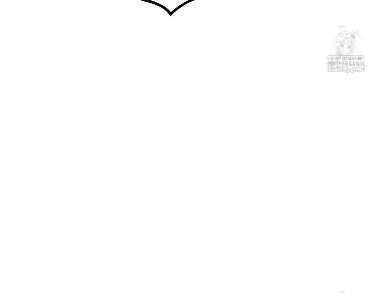 Huyền Thoại Game Thủ - Tái Xuất Chapter 223 - 110