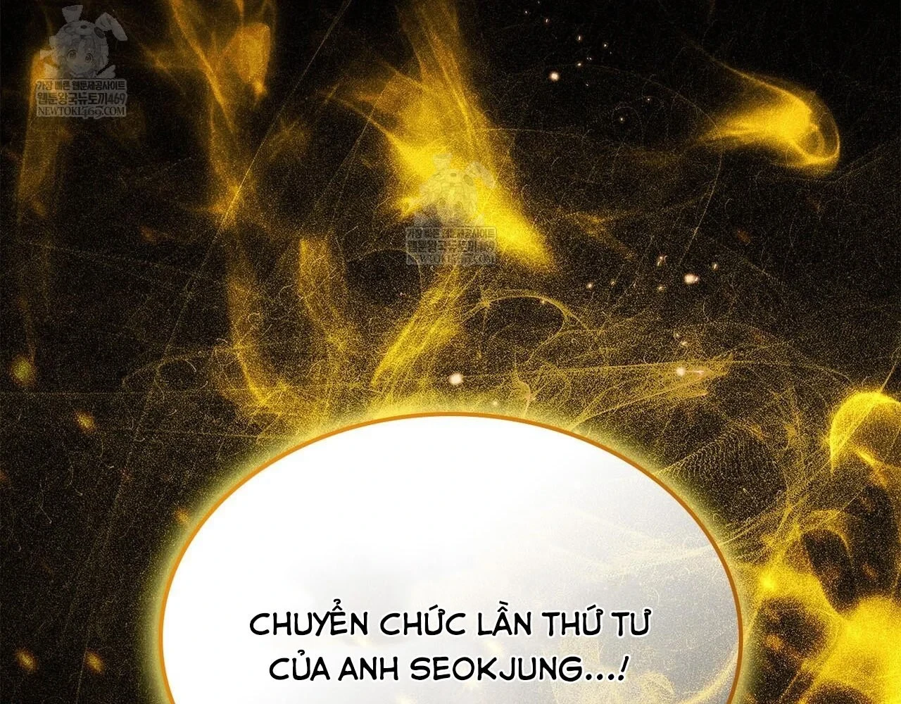 Huyền Thoại Game Thủ - Tái Xuất Chapter 223 - 118