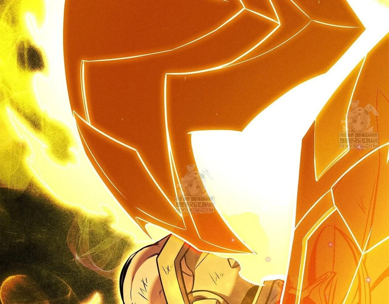 Huyền Thoại Game Thủ - Tái Xuất Chapter 223 - 120