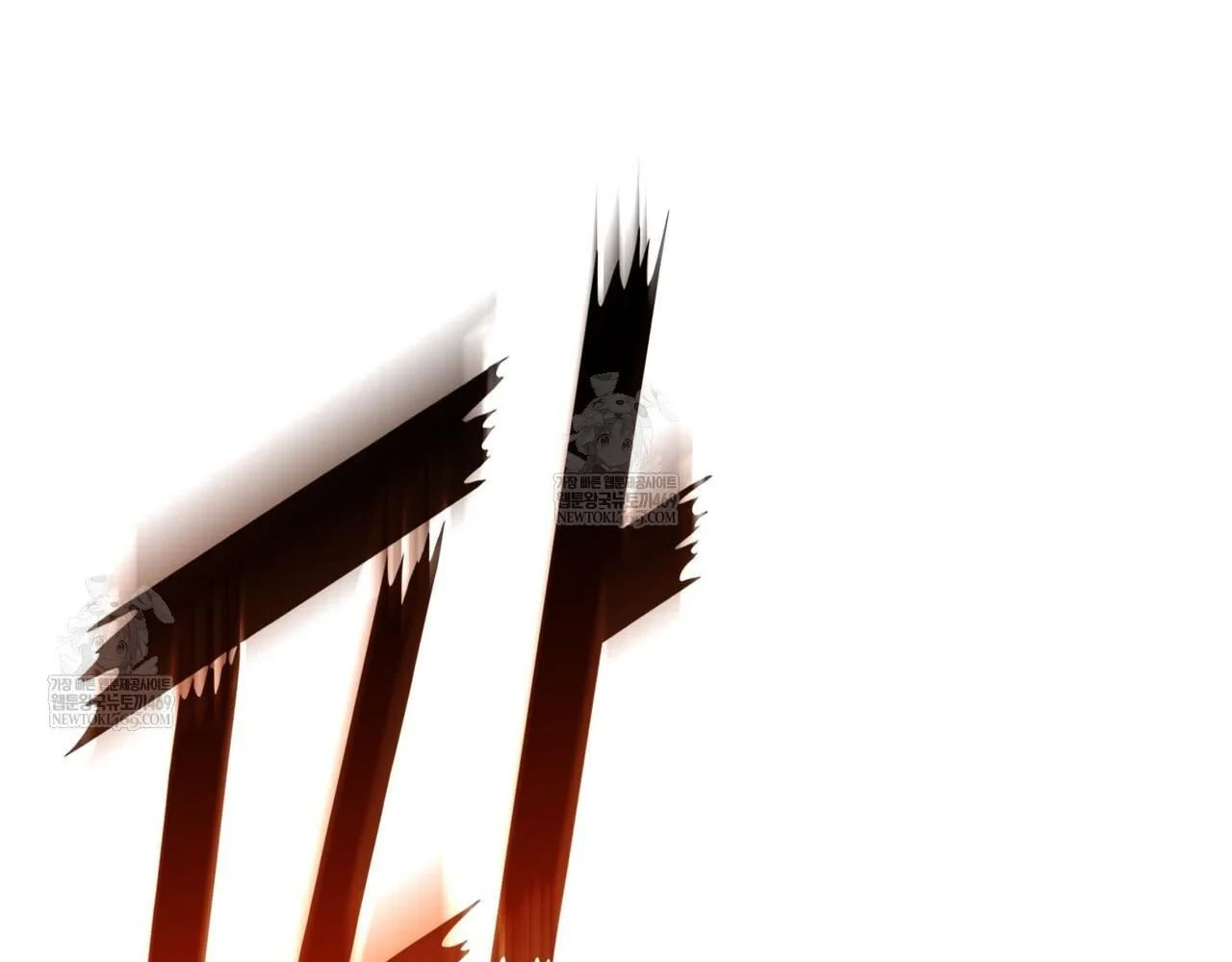 Huyền Thoại Game Thủ - Tái Xuất Chapter 223 - 128