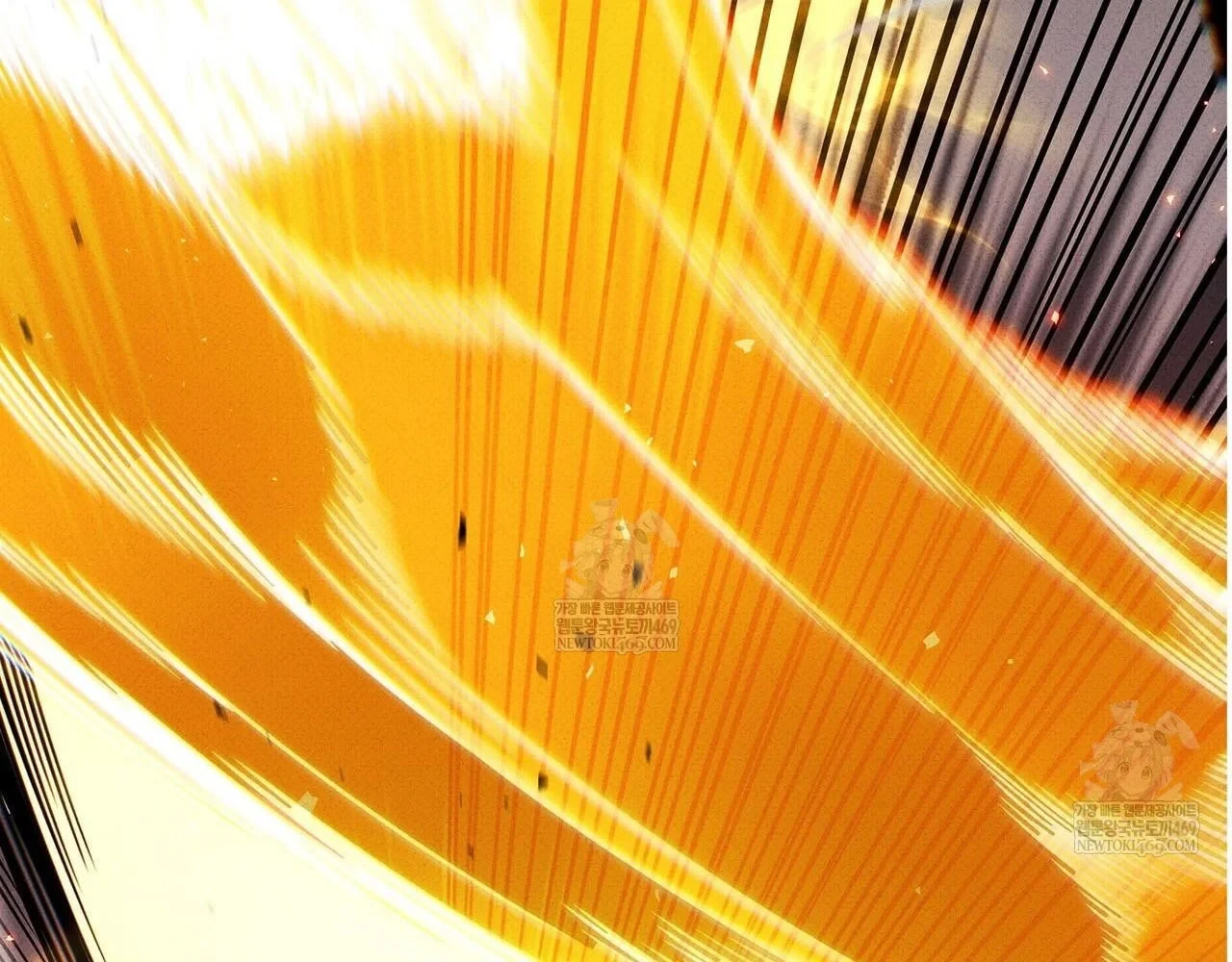 Huyền Thoại Game Thủ - Tái Xuất Chapter 223 - 130