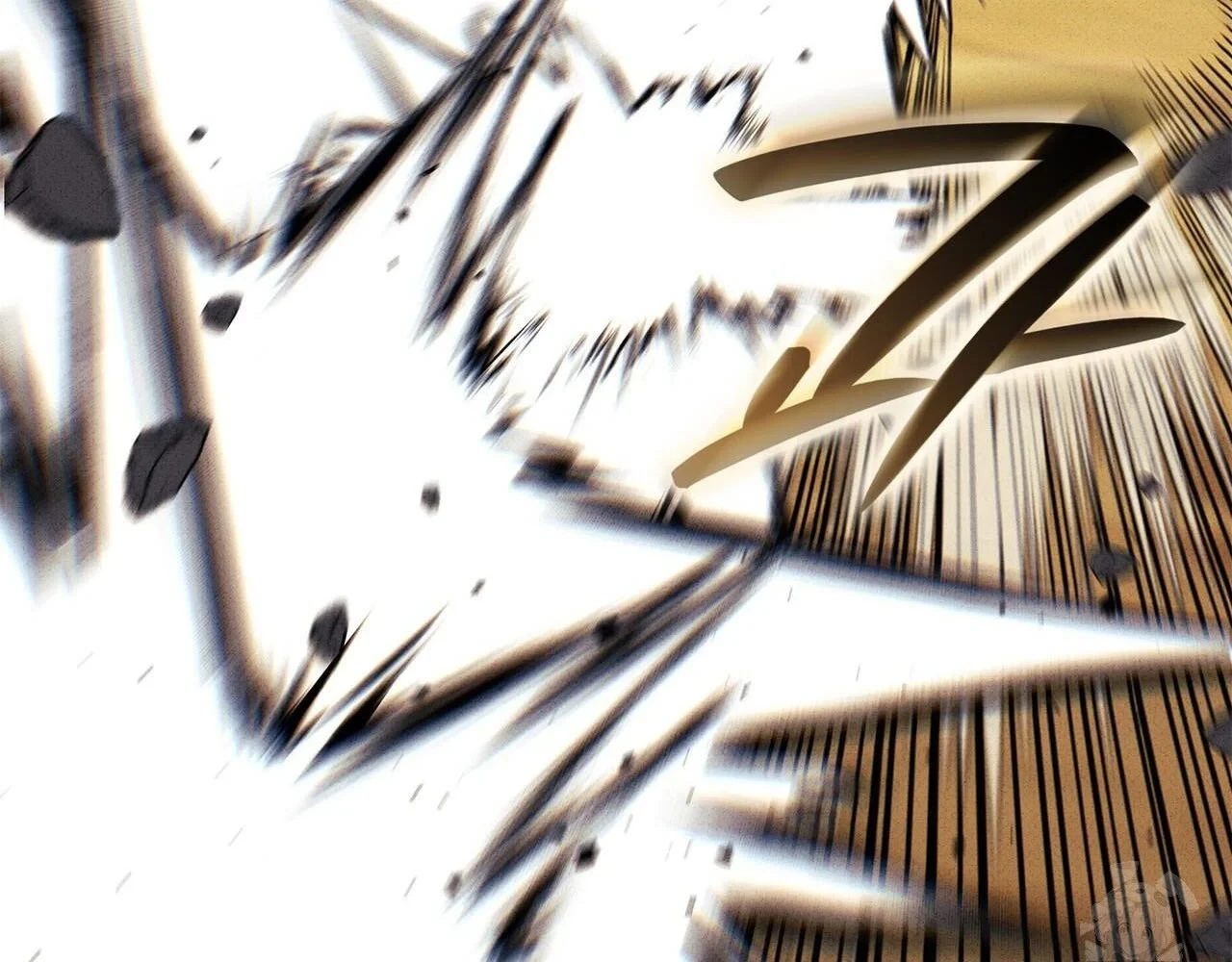 Huyền Thoại Game Thủ - Tái Xuất Chapter 223 - 135