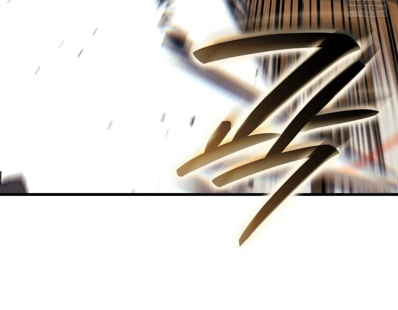 Huyền Thoại Game Thủ - Tái Xuất Chapter 223 - 136