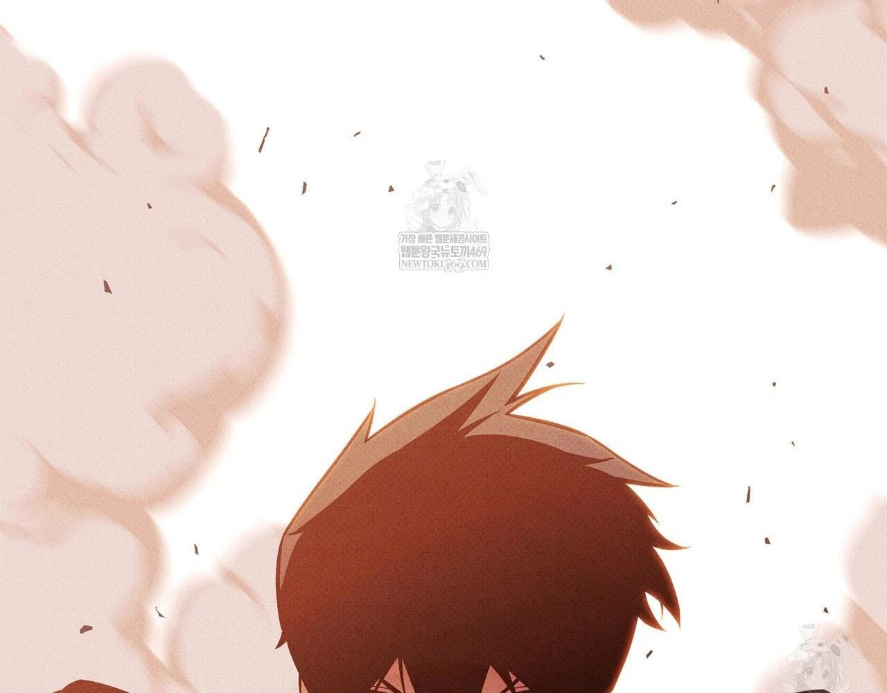 Huyền Thoại Game Thủ - Tái Xuất Chapter 223 - 140